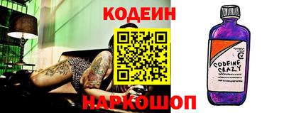 MDMA Мариинск