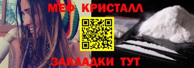 MDMA Мариинск