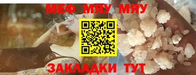 MDMA Мариинск