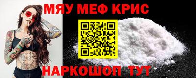 стаф Малоярославец