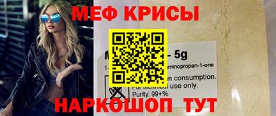MDMA Мариинск