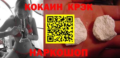 стаф Малоярославец