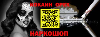 MDMA Мариинск