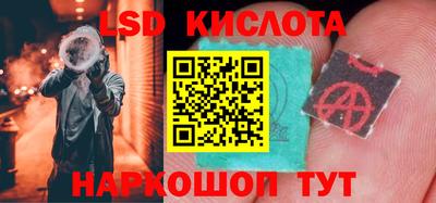 MDMA Мариинск