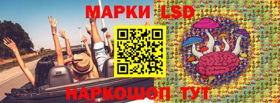 стаф Малоярославец