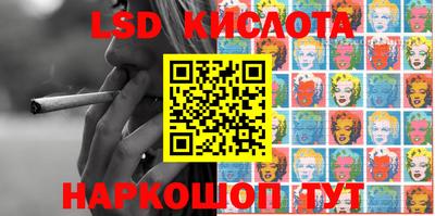 MDMA Мариинск