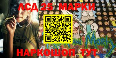 стаф Малоярославец