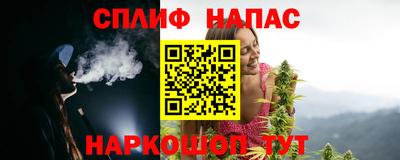 стаф Малоярославец