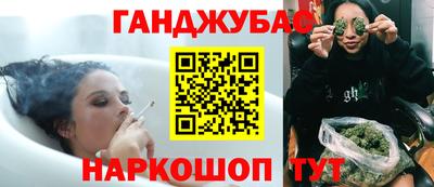 MDMA Мариинск