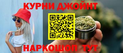 MDMA Мариинск