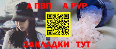 MDMA Мариинск