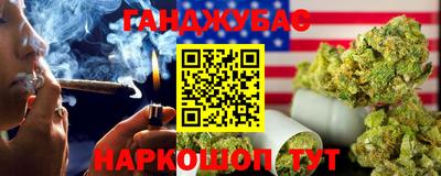 MDMA Мариинск