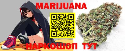 стаф Малоярославец