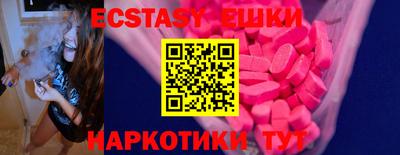 стаф Малоярославец