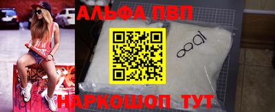 стаф Малоярославец