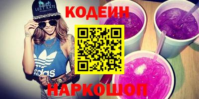 стаф Малоярославец