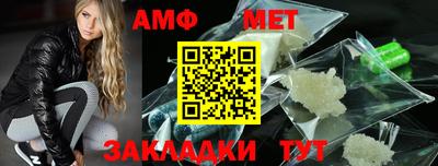 MESCALINE Малгобек