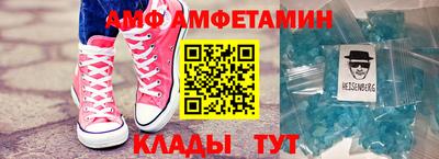 стаф Малоярославец