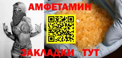 MESCALINE Малгобек