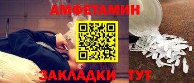 MESCALINE Малгобек