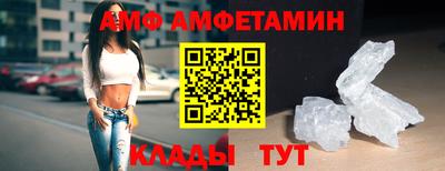 MESCALINE Малгобек