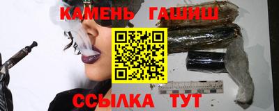 MESCALINE Малгобек