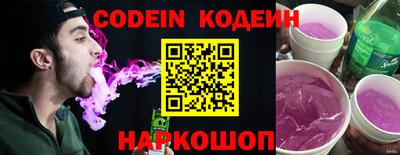 MDMA Мариинск
