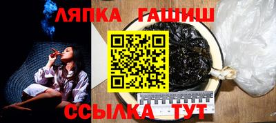 MDMA Мариинск