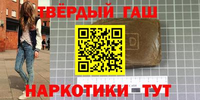 стаф Малоярославец