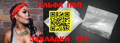MESCALINE Малгобек