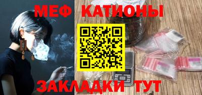 стаф Малоярославец